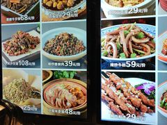 -小柴米·传统江西菜(万寿宫店)