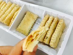 -升恒昌免税商店(桃园国际机场店)