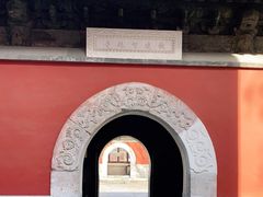 -嵩祝寺及智珠寺