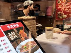 -鹤江桥·红油牛肉粉(SKP店)