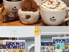 -Peet's 皮爷咖啡(乐峰店)
