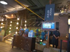 -谭家弄堂(亚欧商厦店)