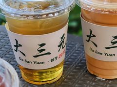 -大三元丝袜奶茶(创于2013·动感小西关店)