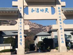 -崂山巨峰游览区
