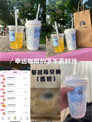 -广州市儿童公园
