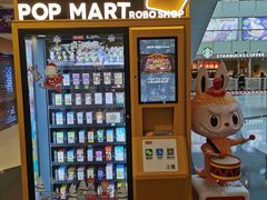 -泡泡玛特POPMART(崇文门国瑞城店)