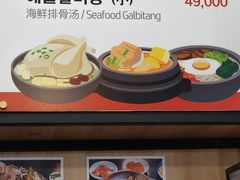 -莲洞本家