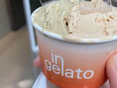 -DIP in GELATO(富民路店)