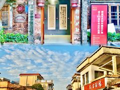 -伦教678文化街