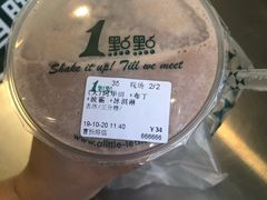 -1点点(曹杨路店)