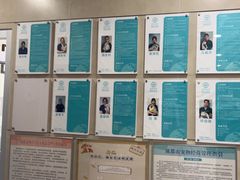 -谐和益家动物医院·免疫绝育·血液透析·宠保定点医院(高新伊藤分院)