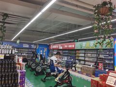 -永辉超市(长江国际店)