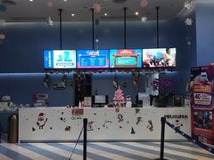 -Mr·Kuma酷么先生雪之乐园
