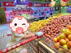 -大润发(国兴店)