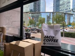 -卖呆儿咖啡(望京店)