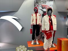 -五环Outlets(高新工厂店)