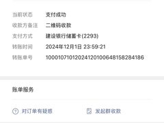 -疍家人黄记海鲜火烧烤