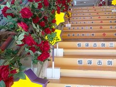 -万达广场(长沙开福店)