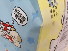 -塔斯汀中国汉堡(员村店)