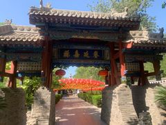 -大槐树寻根祭祖园