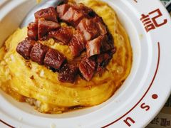 -香港新记茶餐厅(春熙太古里店)