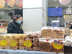 -闻酥园(青羊区人民中路店)