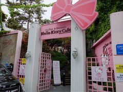 -Hello Kitty Cafe(弘大店)