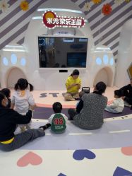 -米兜欢乐王国·儿童乐园(宝安益田假日天地店)