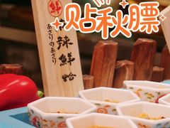 -喜庭海鲜自助(北辰三角洲北辰荟店)