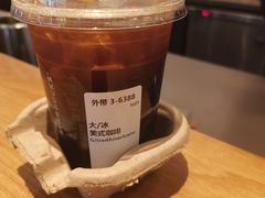 冰美式-星巴克臻选(周浦万达店)