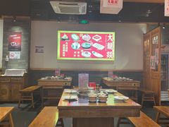 -大龙燚火锅(南山大道店)