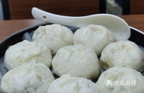 Steamed Pork Buns