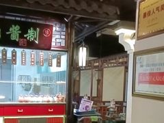 -卢大鲜鱼头捞饭(美利广场店)