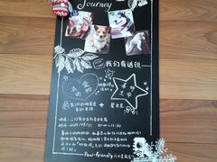 -星巴克臻选(广州二沙岛文立方店)