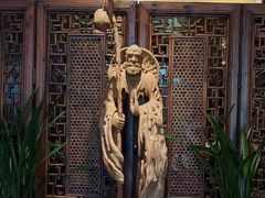 -厉家菜(金宝街店)