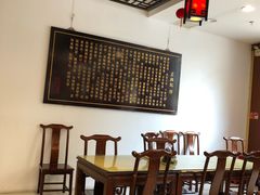 -王興記(中山路店)