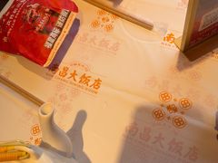 -南昌大饭店·非遗南昌菜(万寿宫店)