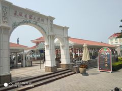-青岛海景花园大酒店