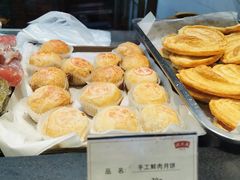 -沈大成(城隍庙店)