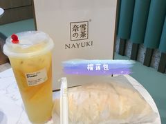 -奈雪的茶(东莞汇一城店)
