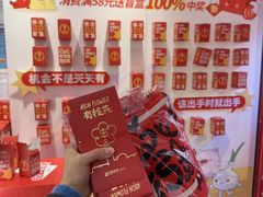 -百联奥特莱斯广场(长沙店)