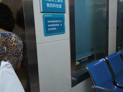 -中国人民解放军联勤保障部队第九〇三医院(九里松院区)