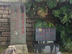 -船政文化景区-罗星塔公园