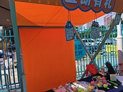 -海合安武汉极地海洋公园