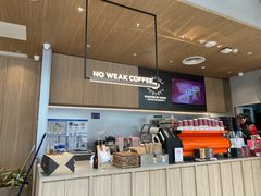 -Peet's 皮爷咖啡(望京小街店)