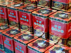 -华联发展销售中心(十月初五街店)