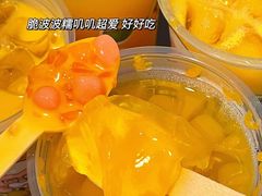 -肯德基(观前新店)
