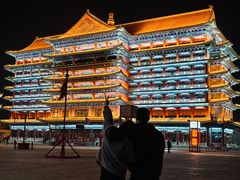 -大明幻境第一城