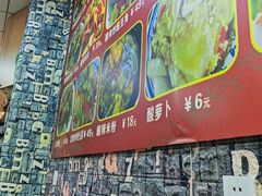 -文杰餐馆(南洪时尚风情街店)