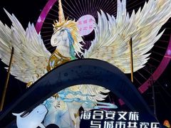 -海合安武汉极地海洋公园